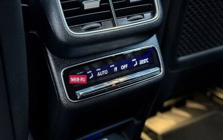 Mercedes-Benz GLE Coupe, 2025 год, 14 750 000 рублей, 37 фотография