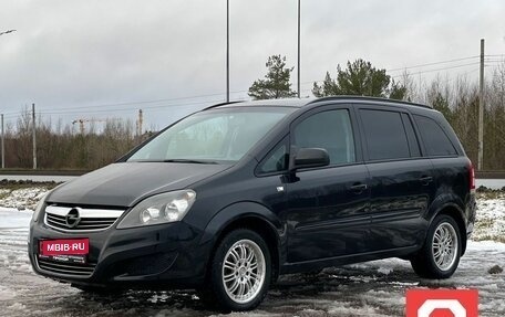 Opel Zafira B, 2012 год, 747 000 рублей, 1 фотография