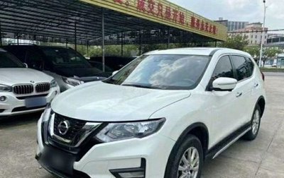 Nissan X-Trail, 2021 год, 1 625 325 рублей, 1 фотография