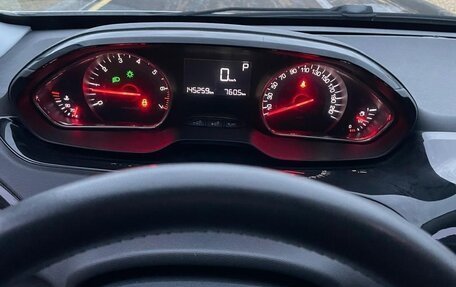 Peugeot 208 II, 2013 год, 650 000 рублей, 3 фотография