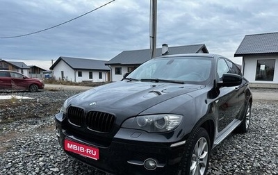 BMW X6, 2009 год, 2 100 000 рублей, 1 фотография
