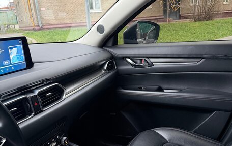 Mazda CX-5 II, 2021 год, 3 500 000 рублей, 2 фотография