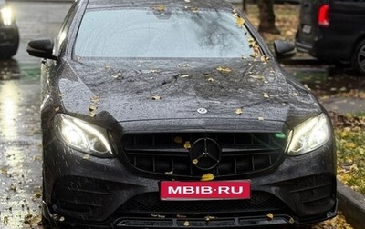 Mercedes-Benz E-Класс, 2019 год, 2 500 000 рублей, 1 фотография