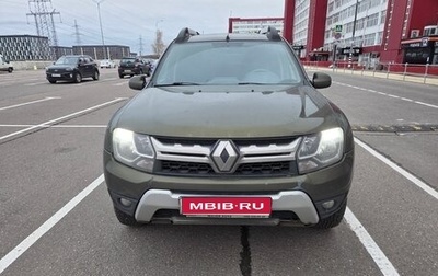 Renault Duster I рестайлинг, 2017 год, 1 150 000 рублей, 1 фотография