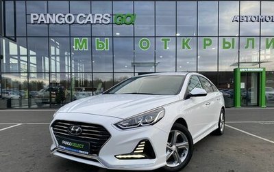 Hyundai Sonata VII, 2018 год, 1 995 000 рублей, 1 фотография