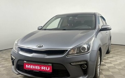 KIA Rio IV, 2017 год, 1 450 000 рублей, 1 фотография