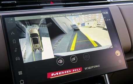 Land Rover Range Rover IV рестайлинг, 2022 год, 19 000 000 рублей, 17 фотография