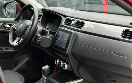 Renault Arkana I, 2021 год, 1 799 000 рублей, 17 фотография