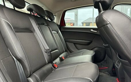 Renault Arkana I, 2021 год, 1 799 000 рублей, 23 фотография