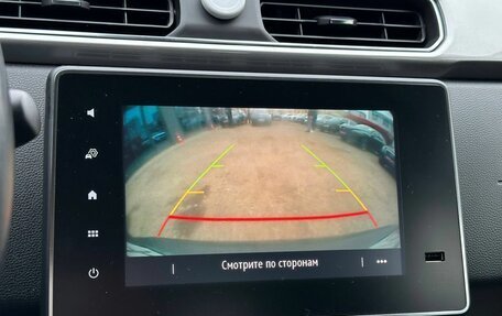 Renault Arkana I, 2021 год, 1 799 000 рублей, 16 фотография