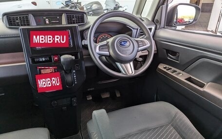 Subaru Justy IV, 2017 год, 1 010 000 рублей, 11 фотография