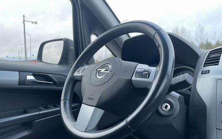 Opel Zafira B, 2012 год, 747 000 рублей, 9 фотография