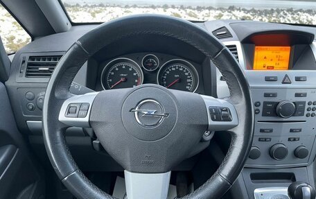 Opel Zafira B, 2012 год, 747 000 рублей, 7 фотография