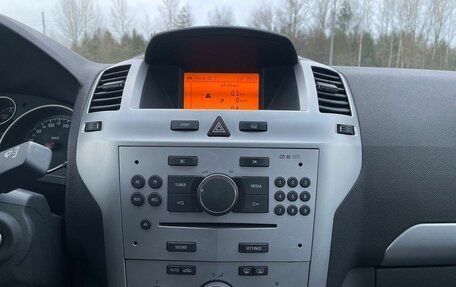 Opel Zafira B, 2012 год, 747 000 рублей, 10 фотография