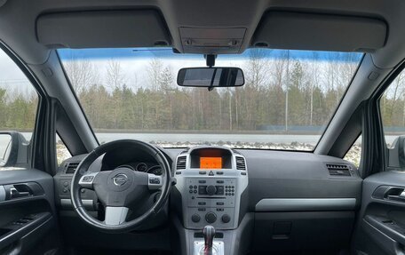 Opel Zafira B, 2012 год, 747 000 рублей, 5 фотография