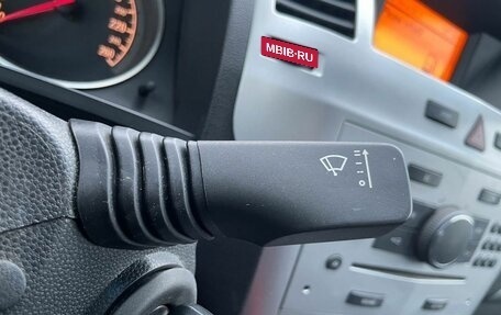 Opel Zafira B, 2012 год, 747 000 рублей, 8 фотография