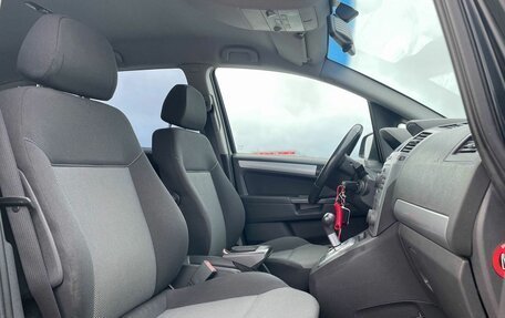 Opel Zafira B, 2012 год, 747 000 рублей, 16 фотография