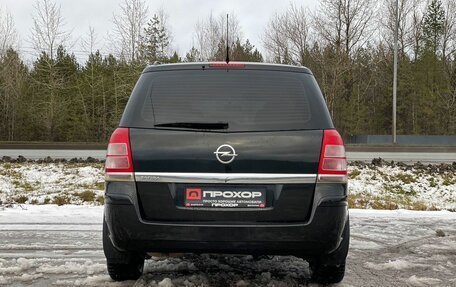 Opel Zafira B, 2012 год, 747 000 рублей, 28 фотография