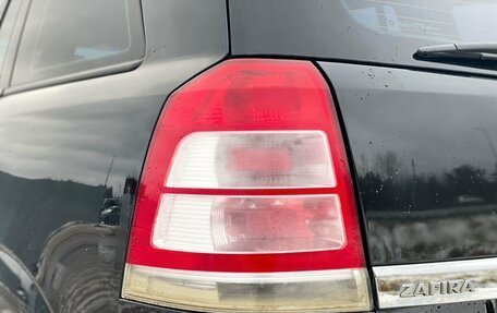 Opel Zafira B, 2012 год, 747 000 рублей, 27 фотография