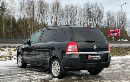 Opel Zafira B, 2012 год, 747 000 рублей, 30 фотография