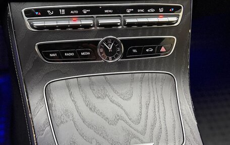 Mercedes-Benz E-Класс, 2019 год, 2 500 000 рублей, 10 фотография