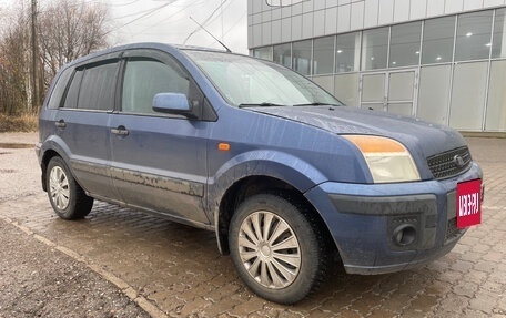 Ford Fusion I, 2006 год, 299 000 рублей, 4 фотография