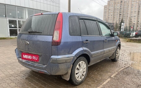 Ford Fusion I, 2006 год, 299 000 рублей, 3 фотография