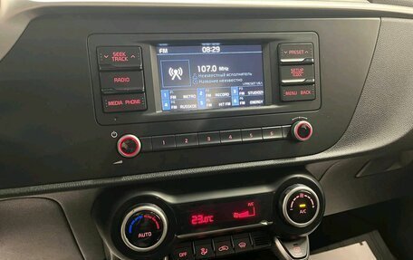 KIA Rio IV, 2020 год, 1 249 000 рублей, 11 фотография