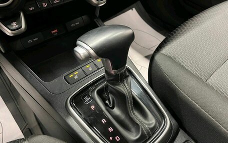 KIA Rio IV, 2020 год, 1 249 000 рублей, 13 фотография