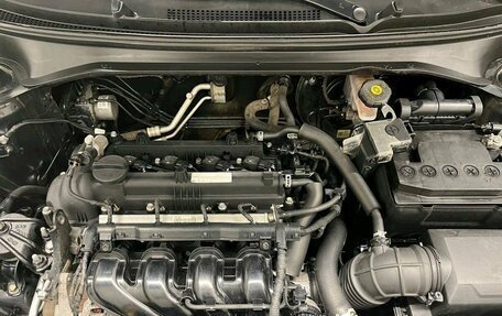 KIA Rio IV, 2020 год, 1 249 000 рублей, 20 фотография