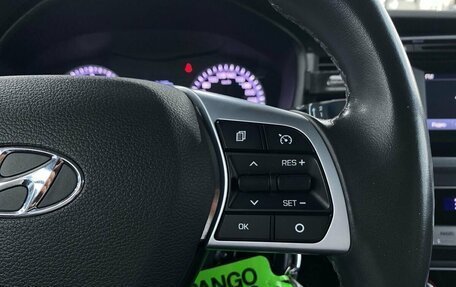 Hyundai Sonata VII, 2018 год, 1 995 000 рублей, 14 фотография