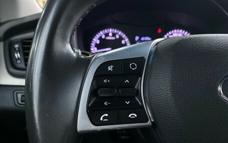 Hyundai Sonata VII, 2018 год, 1 995 000 рублей, 13 фотография