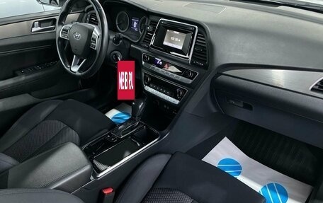 Hyundai Sonata VII, 2018 год, 1 995 000 рублей, 18 фотография