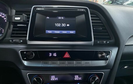 Hyundai Sonata VII, 2018 год, 1 995 000 рублей, 26 фотография