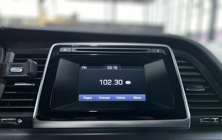 Hyundai Sonata VII, 2018 год, 1 995 000 рублей, 27 фотография