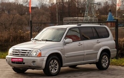 Suzuki Grand Vitara, 2005 год, 855 000 рублей, 1 фотография