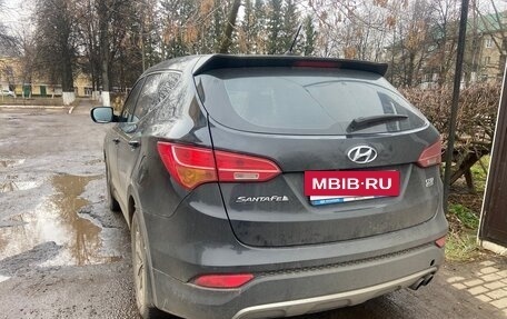 Hyundai Santa Fe III рестайлинг, 2012 год, 1 550 000 рублей, 2 фотография