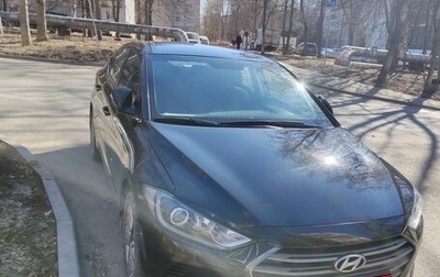 Hyundai Elantra VI рестайлинг, 2017 год, 1 650 000 рублей, 1 фотография