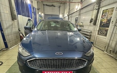 Ford Fusion (North America) II, 2019 год, 1 650 000 рублей, 1 фотография