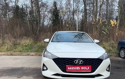 Hyundai Solaris II рестайлинг, 2020 год, 1 650 000 рублей, 1 фотография