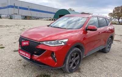 Haval F7 I, 2022 год, 1 227 000 рублей, 1 фотография