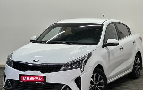 KIA Rio IV, 2020 год, 1 585 000 рублей, 1 фотография