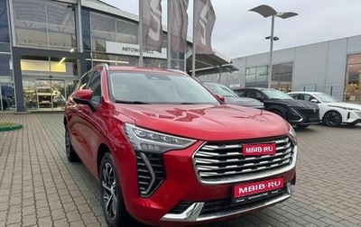 Haval Jolion, 2023 год, 2 350 000 рублей, 1 фотография