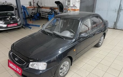 Hyundai Accent II, 2006 год, 389 000 рублей, 1 фотография
