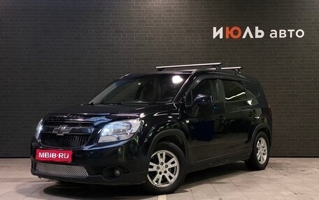 Chevrolet Orlando I, 2012 год, 1 150 000 рублей, 1 фотография