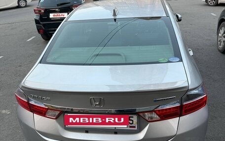 Honda Grace I, 2015 год, 930 000 рублей, 2 фотография