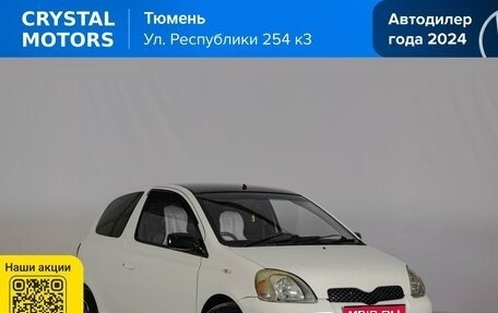 Toyota Vitz, 2001 год, 619 000 рублей, 1 фотография