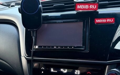 Honda Grace I, 2015 год, 930 000 рублей, 12 фотография