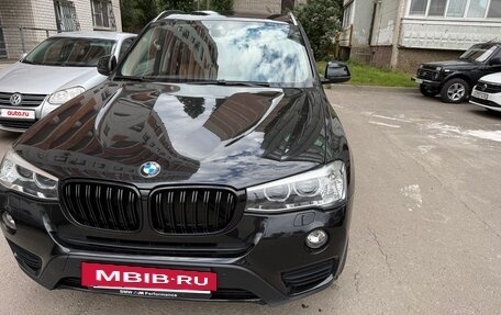 BMW X3, 2016 год, 3 150 000 рублей, 2 фотография