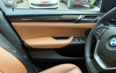 BMW X3, 2016 год, 3 150 000 рублей, 11 фотография